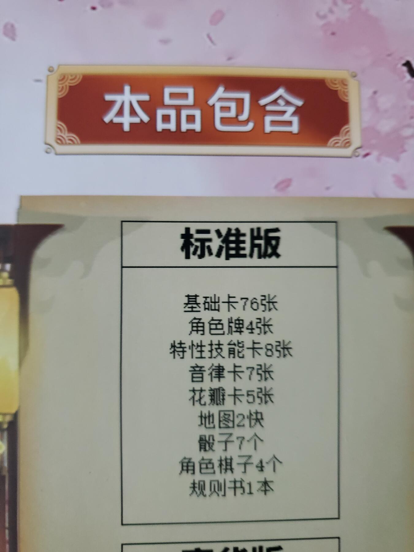 樱桃卡拍007场 