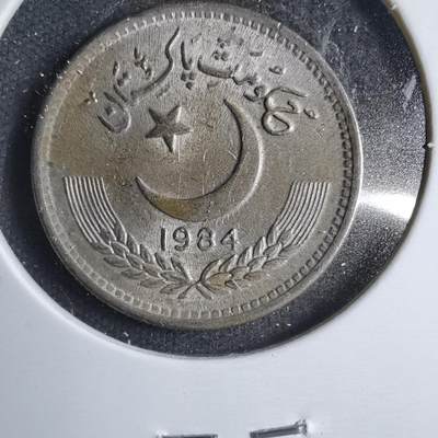 沼泽如烟--第801场 - 巴基斯坦1984年50派沙