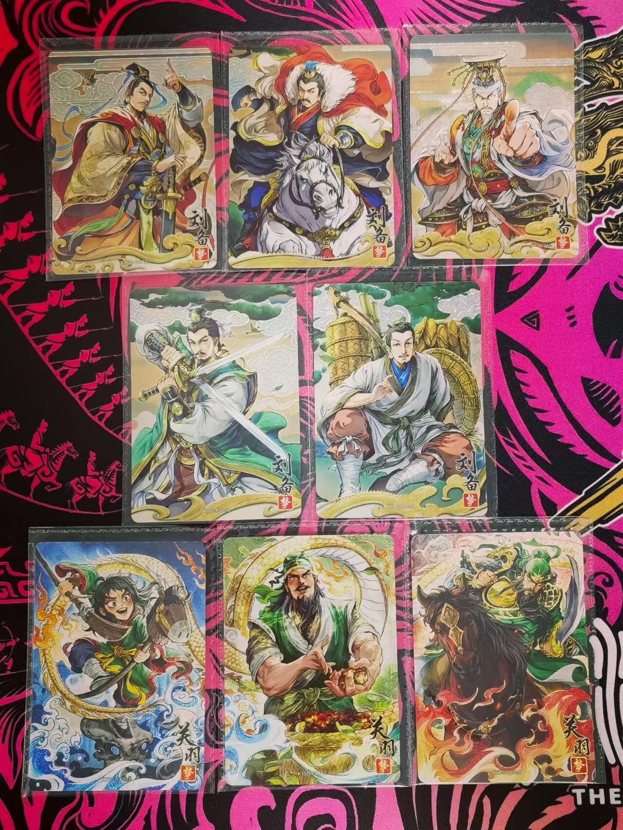 天玑星卡拍第一百零九期《7.31周四截拍》持续收拍收评中 满赠卡需备注 卡游三国，浮生如梦卡，卡位，刘备浮生和关二爷浮生，抽卡机全新原膜（8张）