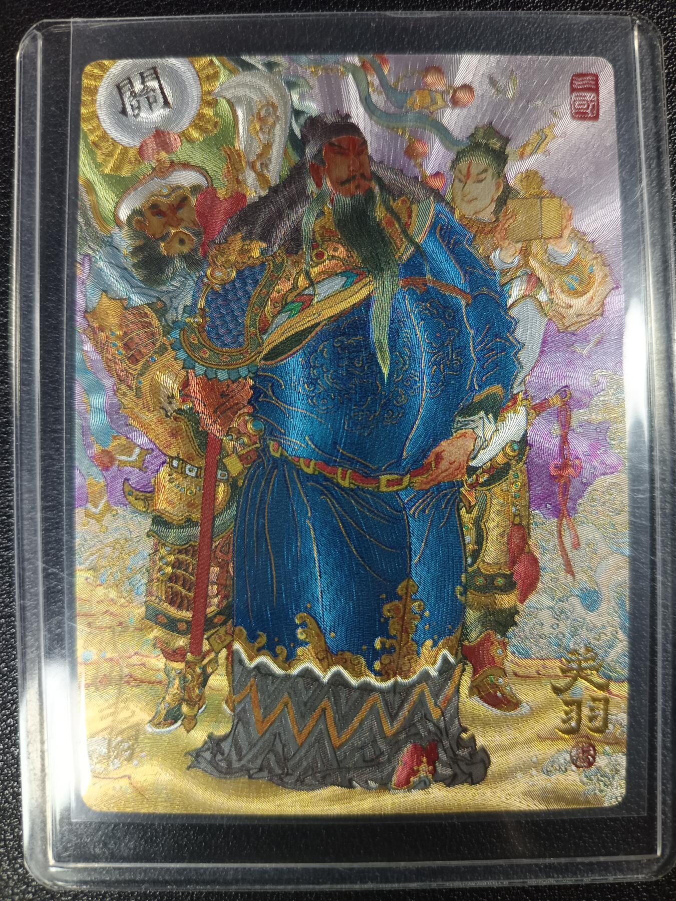 天玑星卡拍第一百一十期《8.4周一截拍》送拍请联系天玑星 持续收拍收评中 满赠卡需备注