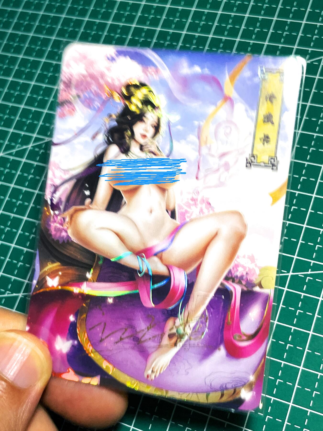 显眼宝25期 颜值精选