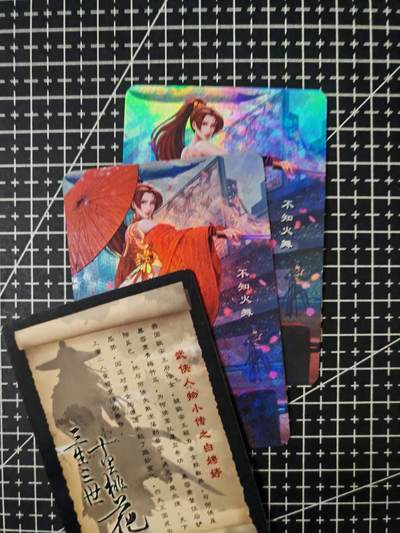 铃鹿第六期（提示一：自制卡难免瑕疵，可能存在撞角爆边等出厂瑕疵，介意慎拍；提示二：参拍请慎重，跑单押金不退的）） - 嘎嘎鸭艺术对卡2
