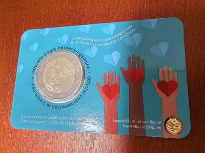 长老汇马年精选第七场拍卖 - 2022比利时医疗工作者2欧元，卡装，7.5万枚，荷语版