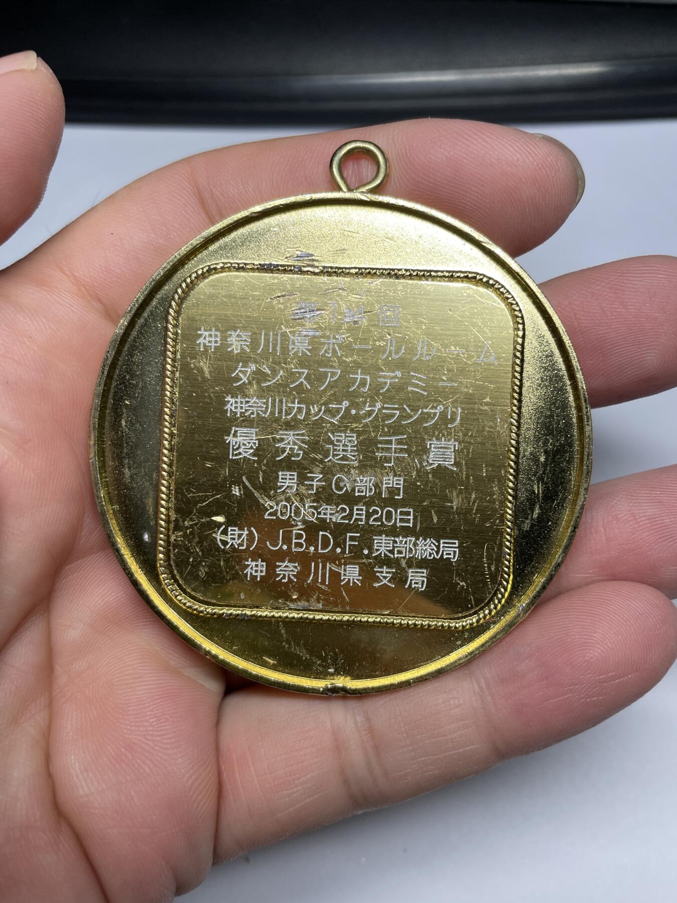 2025年集古藏今外币拍卖第七期-第6场—（总第256拍），可以寄存60天，满160元包邮。