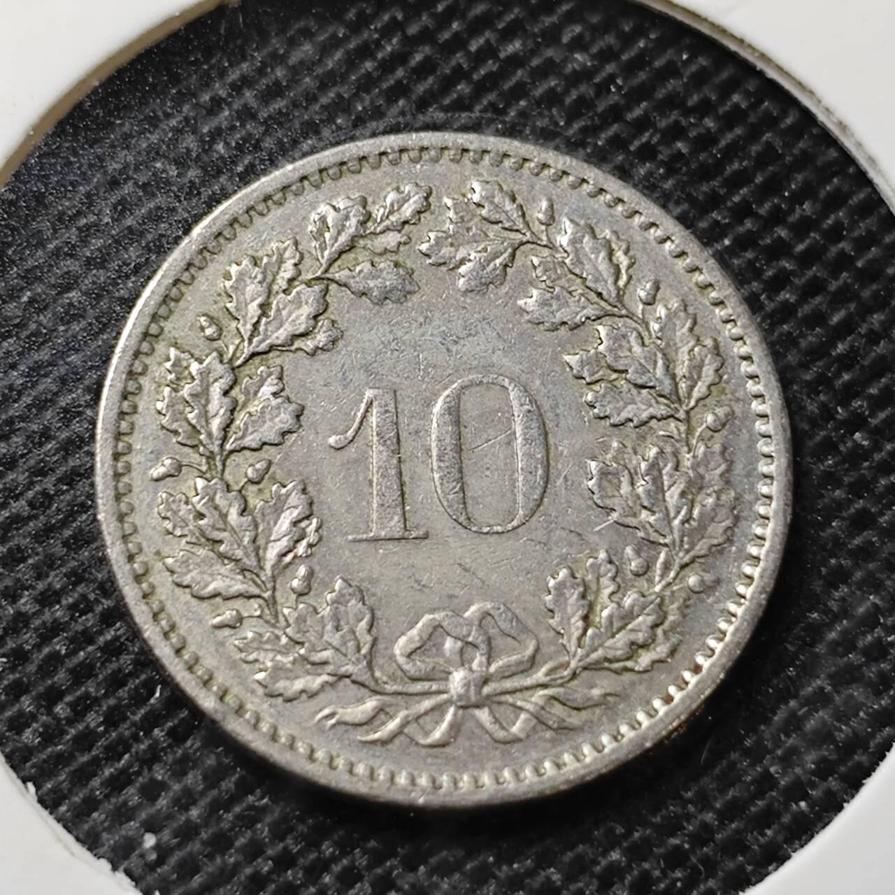 KK钱币收藏小铺 第314期 2月预留时间 周末发货 1974瑞士10分 