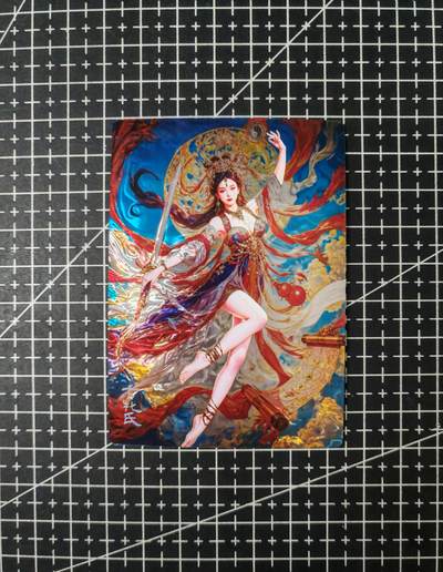 铃鹿第六期（提示一：自制卡难免瑕疵，可能存在撞角爆边等出厂瑕疵，介意慎拍；提示二：参拍请慎重，跑单押金不退的）） - 奇点玄灵谱光刻九天玄女