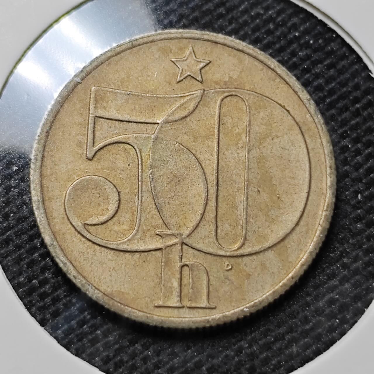KK钱币收藏小铺 第314期 2月预留时间 周末发货 1978捷克斯洛伐克50赫勒 