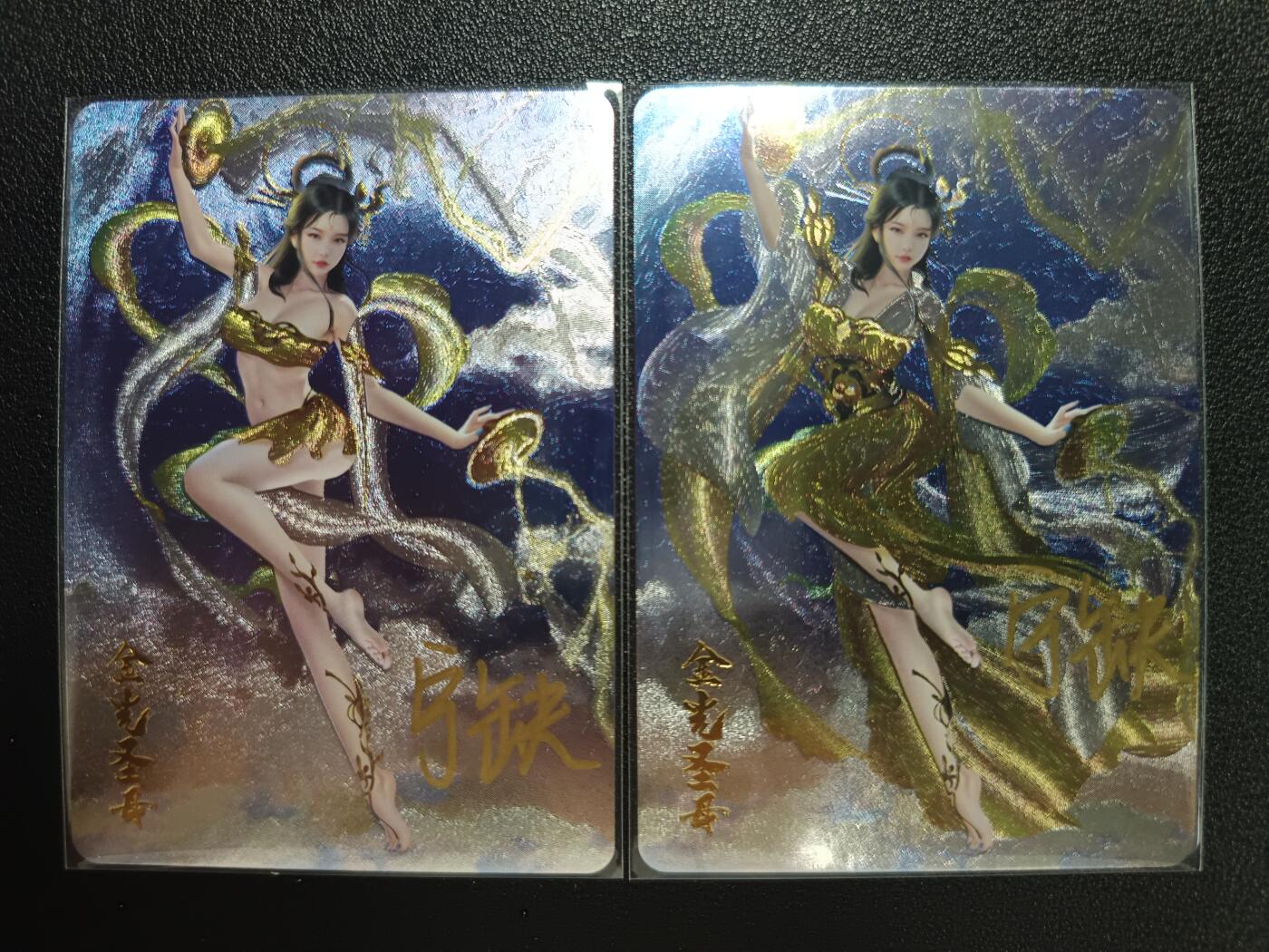 天玑星卡拍第110期《8.4周一截拍》送拍请联系天玑星 持续收拍收评中 满赠卡需备注