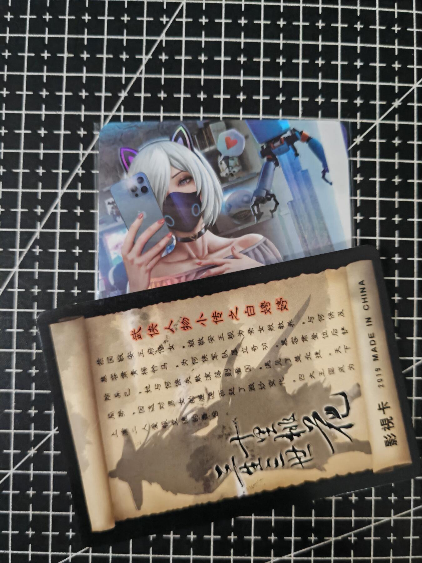 铃鹿第六期（提示一：自制卡难免瑕疵，可能存在撞角爆边等出厂瑕疵，介意慎拍；提示二：参拍请慎重，跑单押金不退的））
