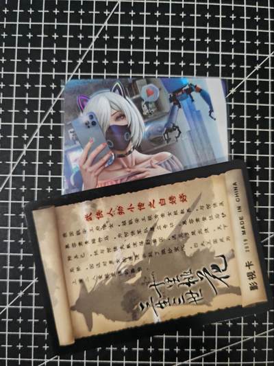 铃鹿第六期（提示一：自制卡难免瑕疵，可能存在撞角爆边等出厂瑕疵，介意慎拍；提示二：参拍请慎重，跑单押金不退的）） - 2B艺术单卡