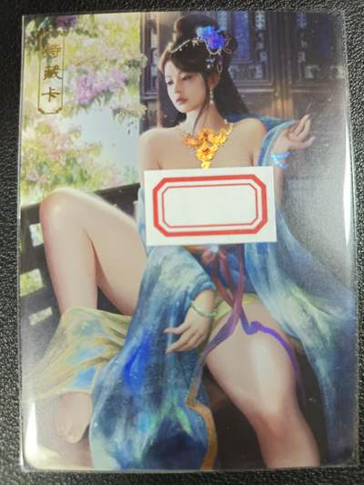 天玑星卡拍第一百一十期《8.4周一截拍》持续收拍收评中 满赠卡需备注 - 卡将卡牌 特藏卡 欲女传 琴操 彩闪