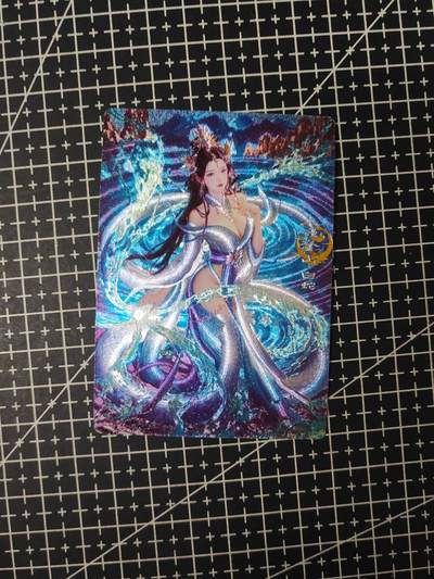 铃鹿第六期（提示一：自制卡难免瑕疵，可能存在撞角爆边等出厂瑕疵，介意慎拍；提示二：参拍请慎重，跑单押金不退的）） - 奇点蛇年白素贞镜像