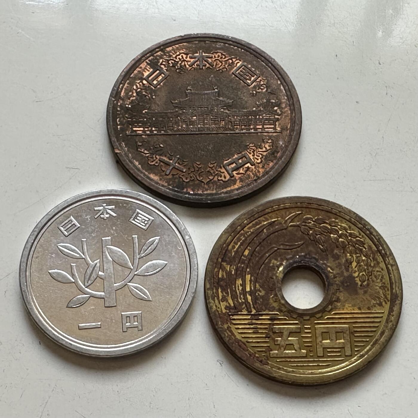🌹外币初藏🌹🐯2025年第82场  每周二四六晚8️⃣点 接代拍 日本昭和64年1-5-10元 3枚 未使用有氧化 特年
