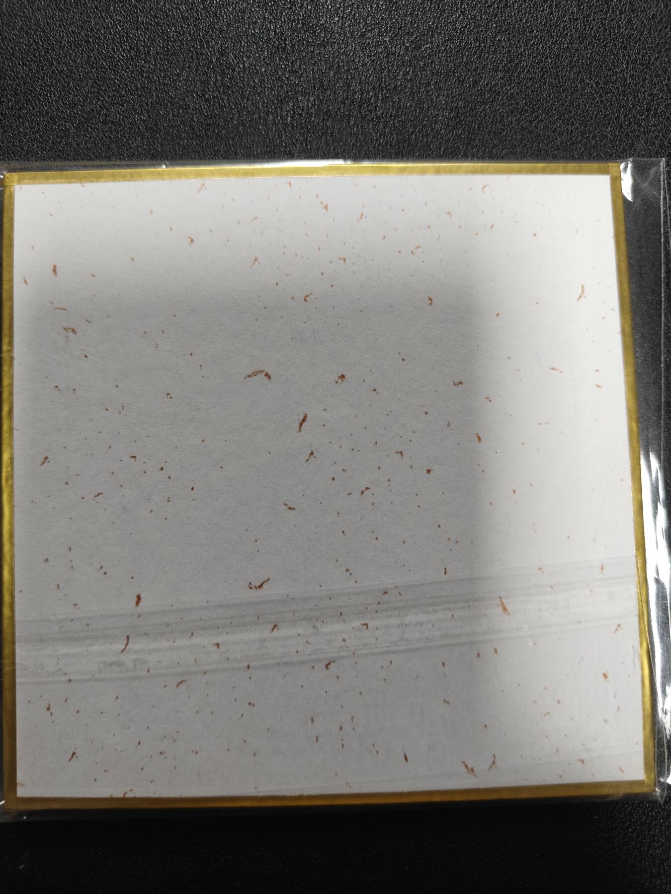 天玑星卡拍第一百零九期《7.31周四截拍》持续收拍收评中 满赠卡需备注