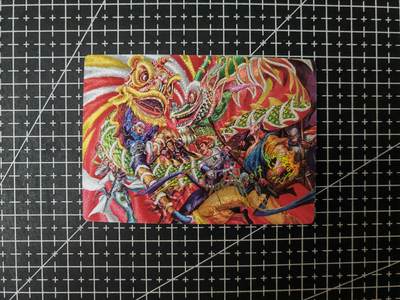 铃鹿第六期（提示一：自制卡难免瑕疵，可能存在撞角爆边等出厂瑕疵，介意慎拍；提示二：参拍请慎重，跑单押金不退的）） - 奇点蛇年贺卡粗闪