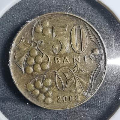 沼泽如烟--第801场 - 摩尔多瓦2008年50巴尼