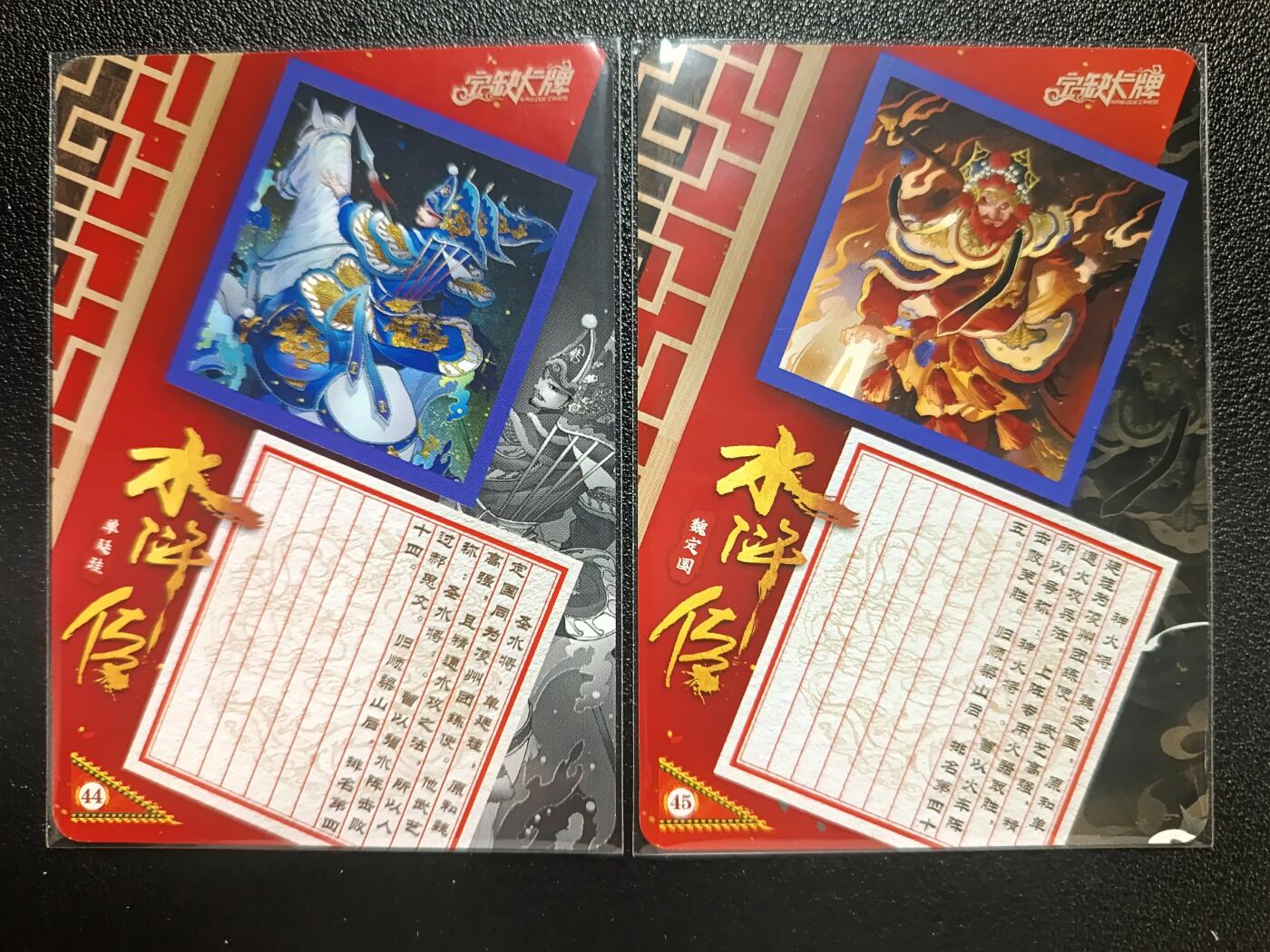 天玑星卡拍第110期《8.4周一截拍》送拍请联系天玑星 持续收拍收评中 满赠卡需备注