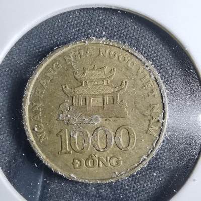 沼泽如烟--第801场 - 越南2003年1000盾