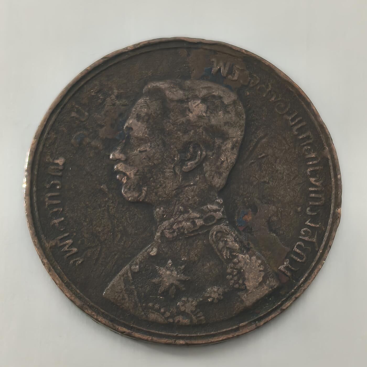 Krab外币市集Vol.22 泰国1阿特或者1/2阿特