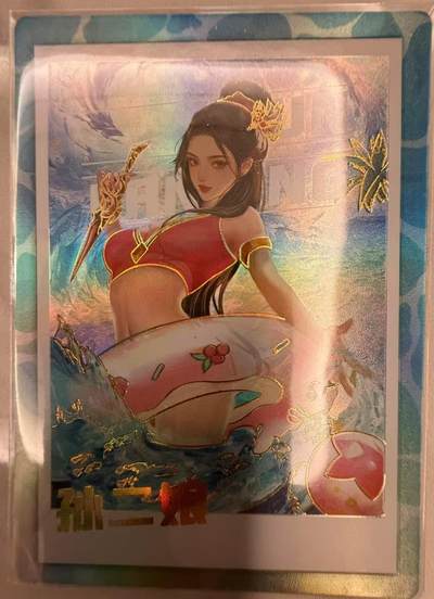 龙虎卡牌第48场 （无佣金，满120包邮，欢迎送拍，摩点开车） - 冷烫彩闪卡 嗨卡水浒 - 泳装孙二娘