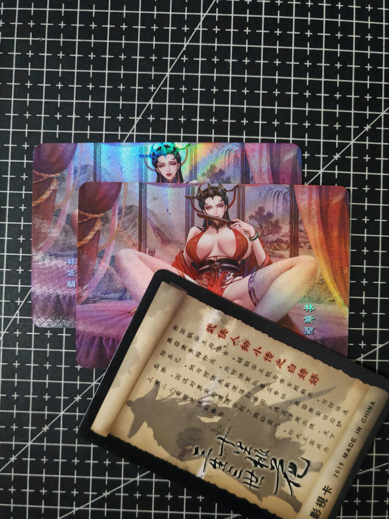 铃鹿第六期（提示一：自制卡难免瑕疵，可能存在撞角爆边等出厂瑕疵，介意慎拍；提示二：参拍请慎重，跑单押金不退的））