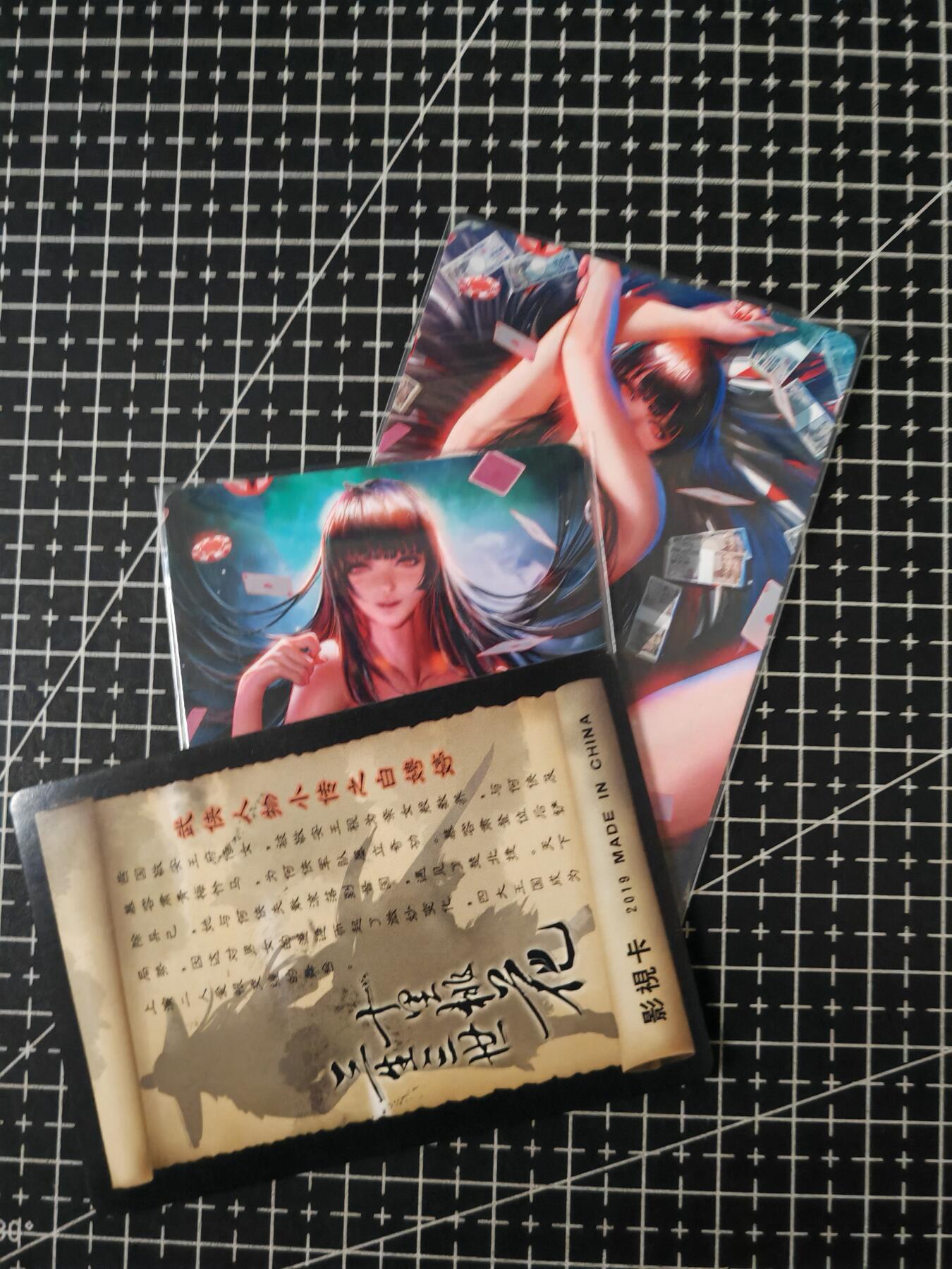 铃鹿第六期（提示一：自制卡难免瑕疵，可能存在撞角爆边等出厂瑕疵，介意慎拍；提示二：参拍请慎重，跑单押金不退的））