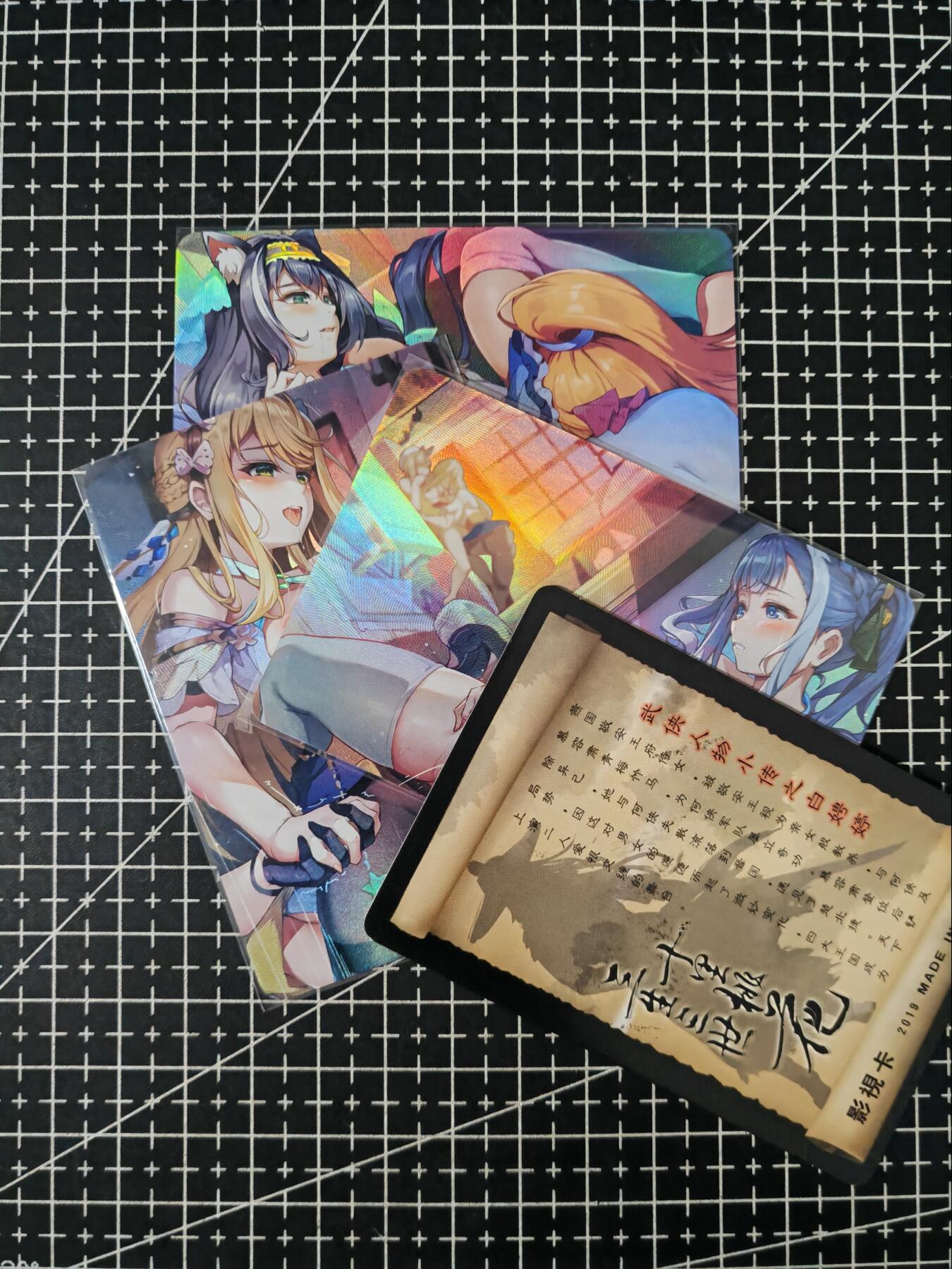 铃鹿第六期（提示一：自制卡难免瑕疵，可能存在撞角爆边等出厂瑕疵，介意慎拍；提示二：参拍请慎重，跑单押金不退的））