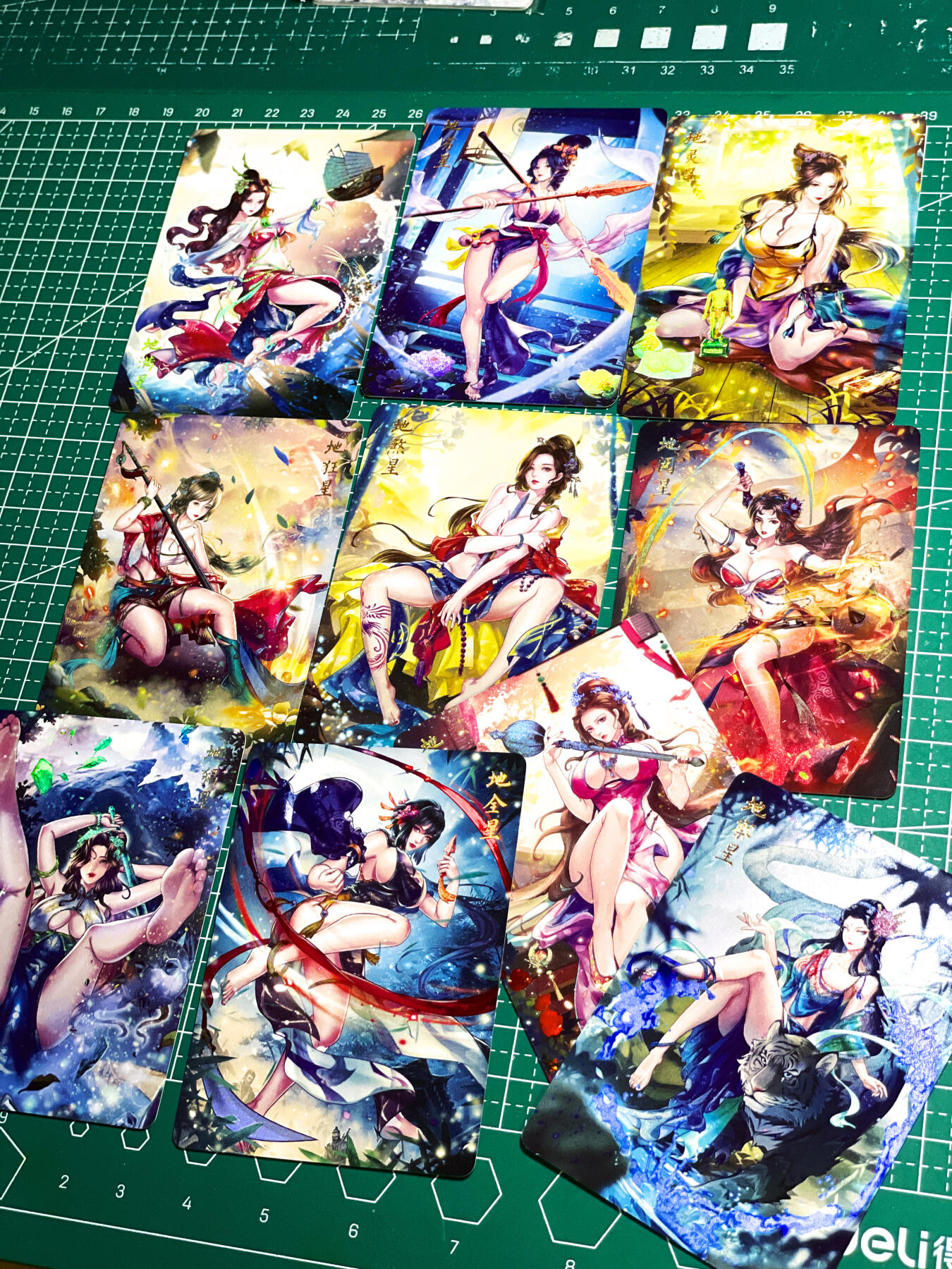 显眼宝25期 颜值精选