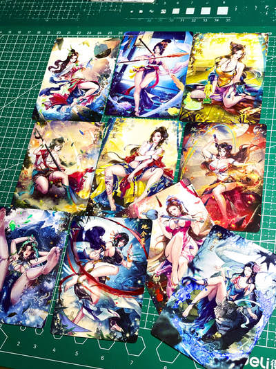 显眼宝25期 颜值精选 - 燎原卡牌 玲姐 解语花 散配 地煞 10张 浮雕彩闪 63*88