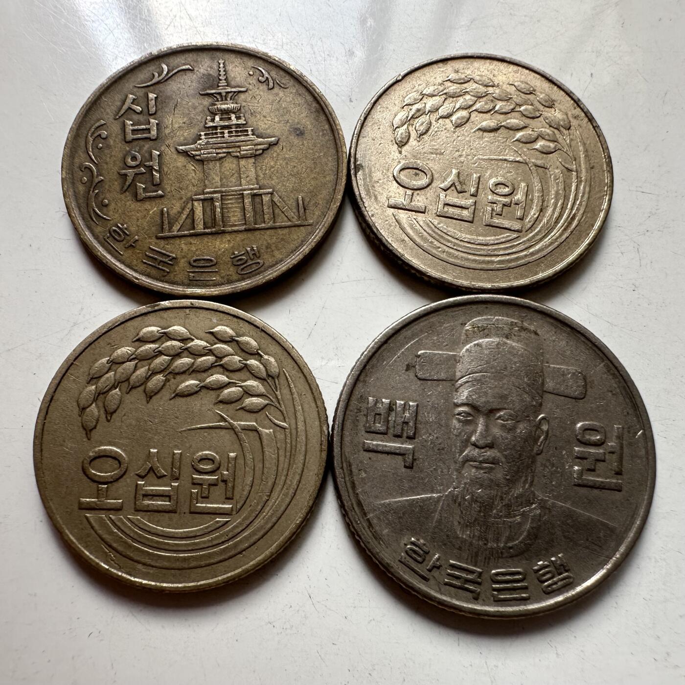 🌹外币初藏🌹🐯2025年第82场  每周二四六晚8️⃣点 接代拍