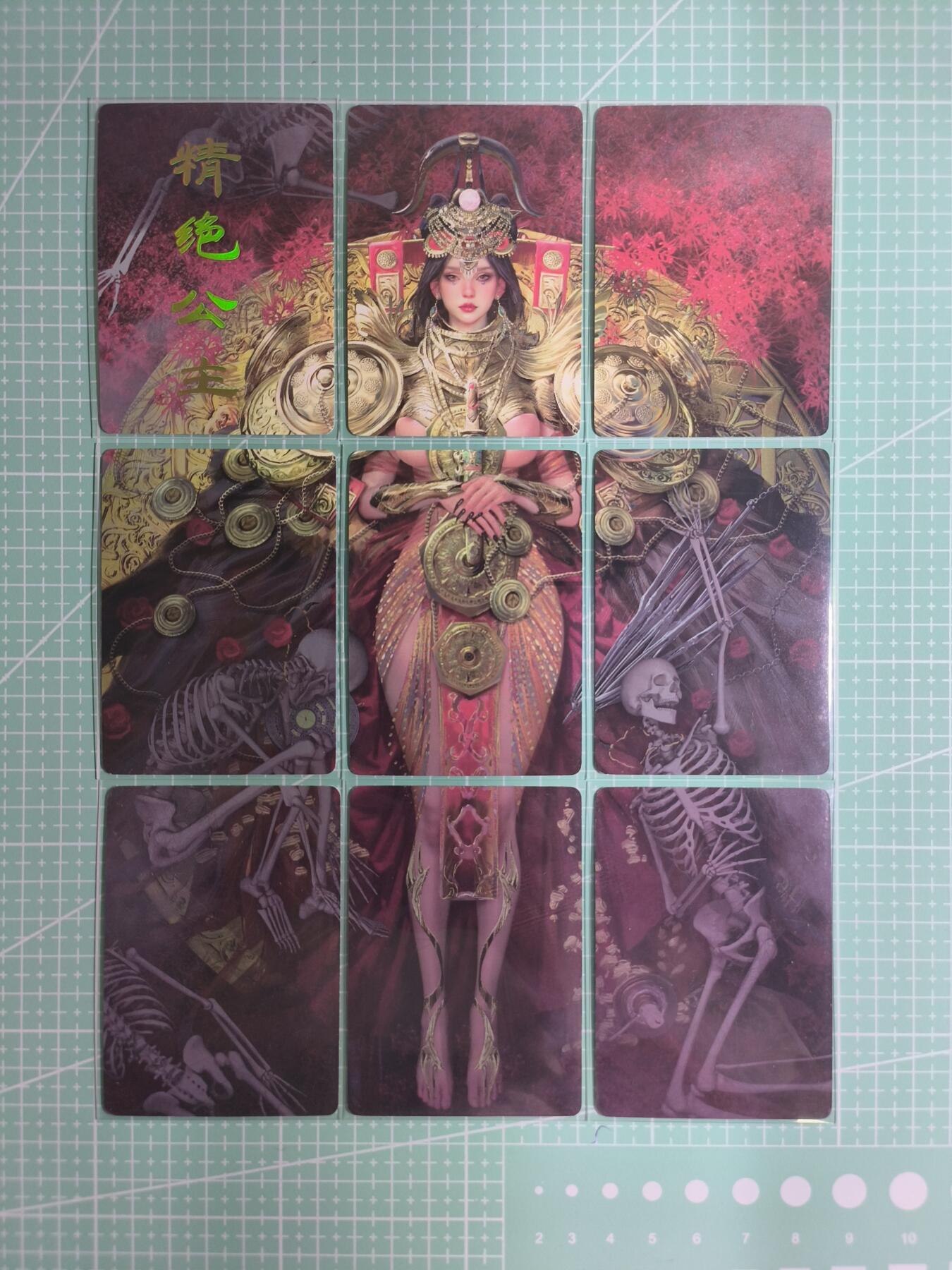 C先生卡牌 第8期 豪杰传亲签 西游姬亲签 卡德曼亲签 人间传亲签（品控显微镜勿拍！默认微瑕。持续收拍品中。。欢迎送拍） 【九拼】燎原刷子《妖姬传》精绝公主  