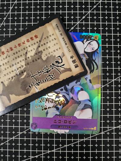 铃鹿第六期（提示一：自制卡难免瑕疵，可能存在撞角爆边等出厂瑕疵，介意慎拍；提示二：参拍请慎重，跑单押金不退的）） - 海贼王艺术特卡4