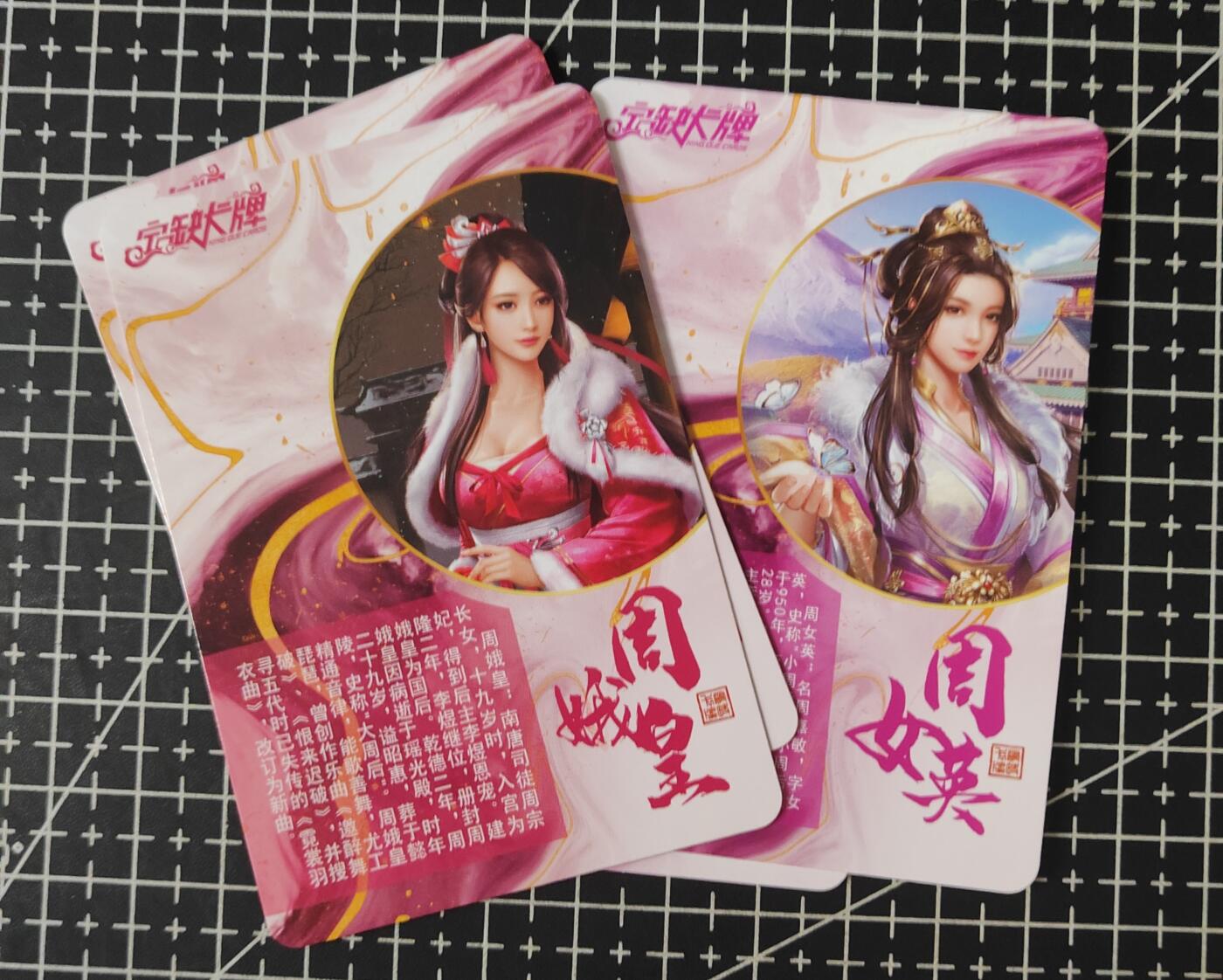 铃鹿第六期（提示一：自制卡难免瑕疵，可能存在撞角爆边等出厂瑕疵，介意慎拍；提示二：参拍请慎重，跑单押金不退的））