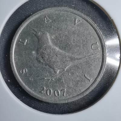 沼泽如烟--第801场 - 克罗地亚2007年1库纳