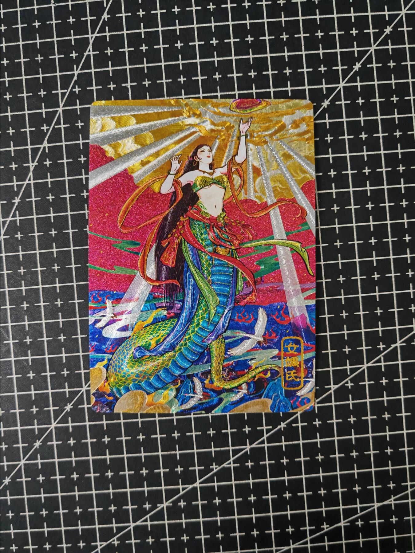 铃鹿第六期（提示一：自制卡难免瑕疵，可能存在撞角爆边等出厂瑕疵，介意慎拍；提示二：参拍请慎重，跑单押金不退的））
