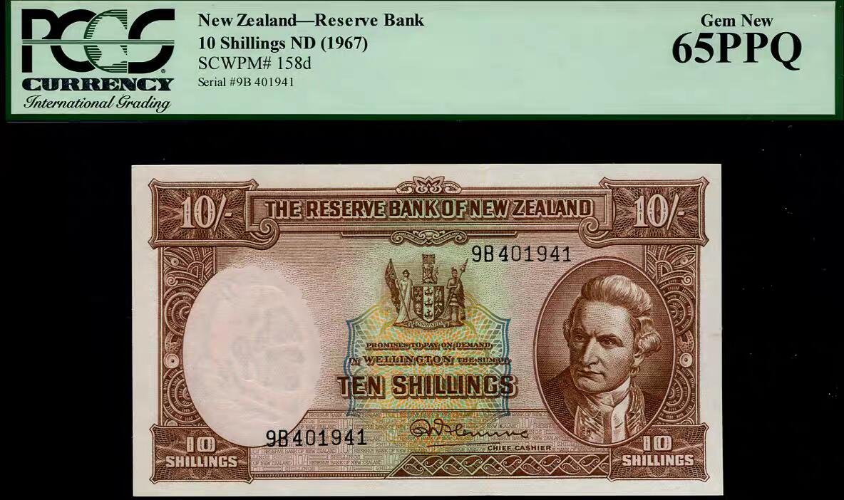 3月17号晚上8点 外国纸币自动截拍第40场 全新UNC 新西兰 1940-1967年10先令 65PPQ