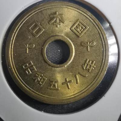 沼泽如烟--第802场 - 昭和五十八年五元