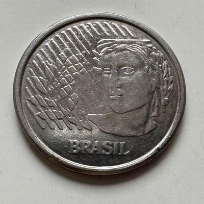 🌹外币初藏🌹🐯2025年第82场  每周二四六晚8️⃣点 接代拍 - 巴西1997年10分