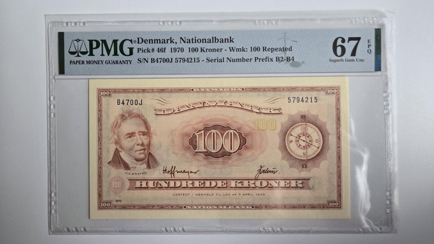 听雨轩欧洲评级币专场 丹麦100克朗  pmg67   汉斯.奥斯特1970