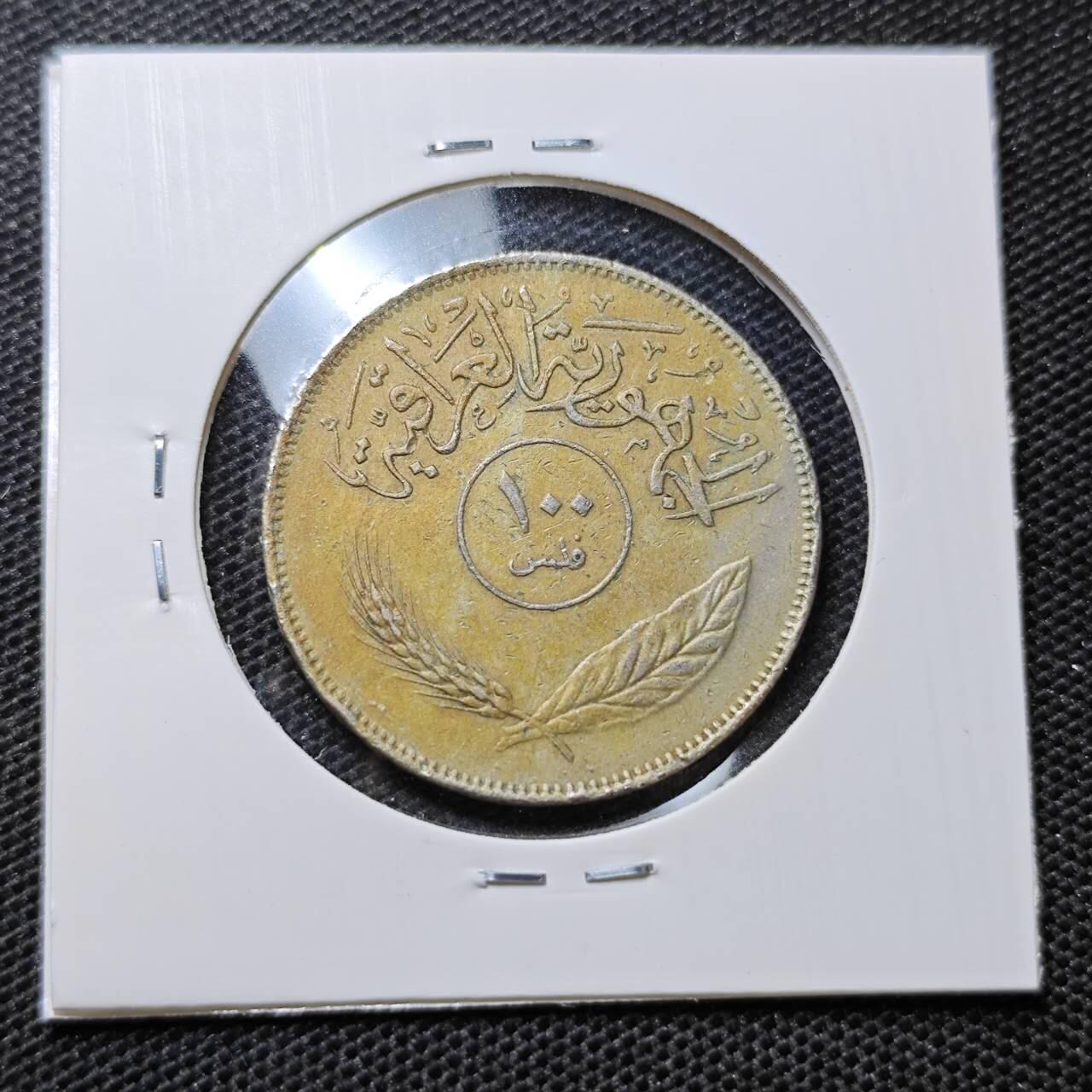KK钱币收藏小铺 第315期 2月预留时间 周末发货