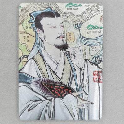 龙虎卡牌第48场 （无佣金，满120包邮，欢迎送拍，摩点开车） - 粗闪卡 启读 李广-诸葛亮