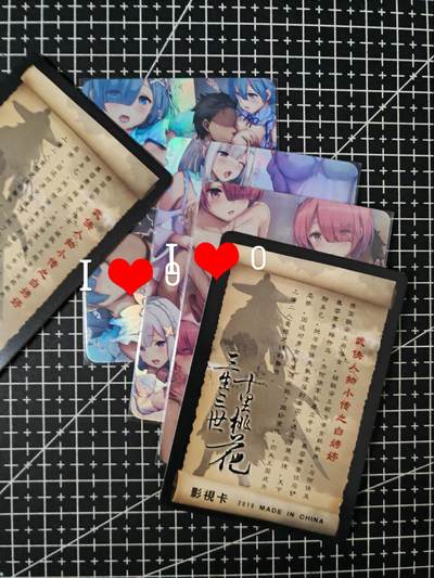 铃鹿第六期（提示一：自制卡难免瑕疵，可能存在撞角爆边等出厂瑕疵，介意慎拍；提示二：参拍请慎重，跑单押金不退的）） - 从零艺术小套卡