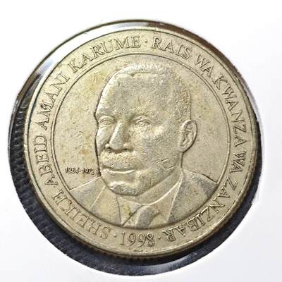 KK钱币收藏小铺 第315期 2月预留时间 周末发货 - 1998坦桑尼亚100先令 