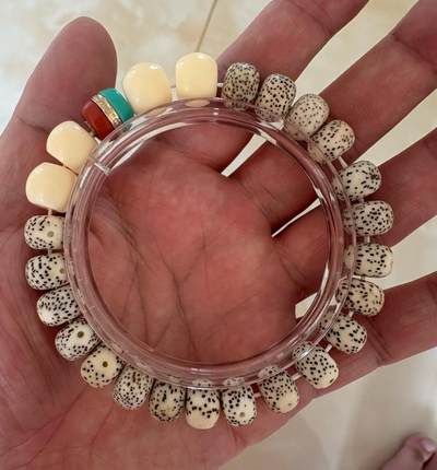 手串，小玉件杂项 星月菩提