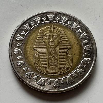 🌹外币初藏🌹🐯2025年第82场  每周二四六晚8️⃣点 接代拍 - 埃及2018年一镑