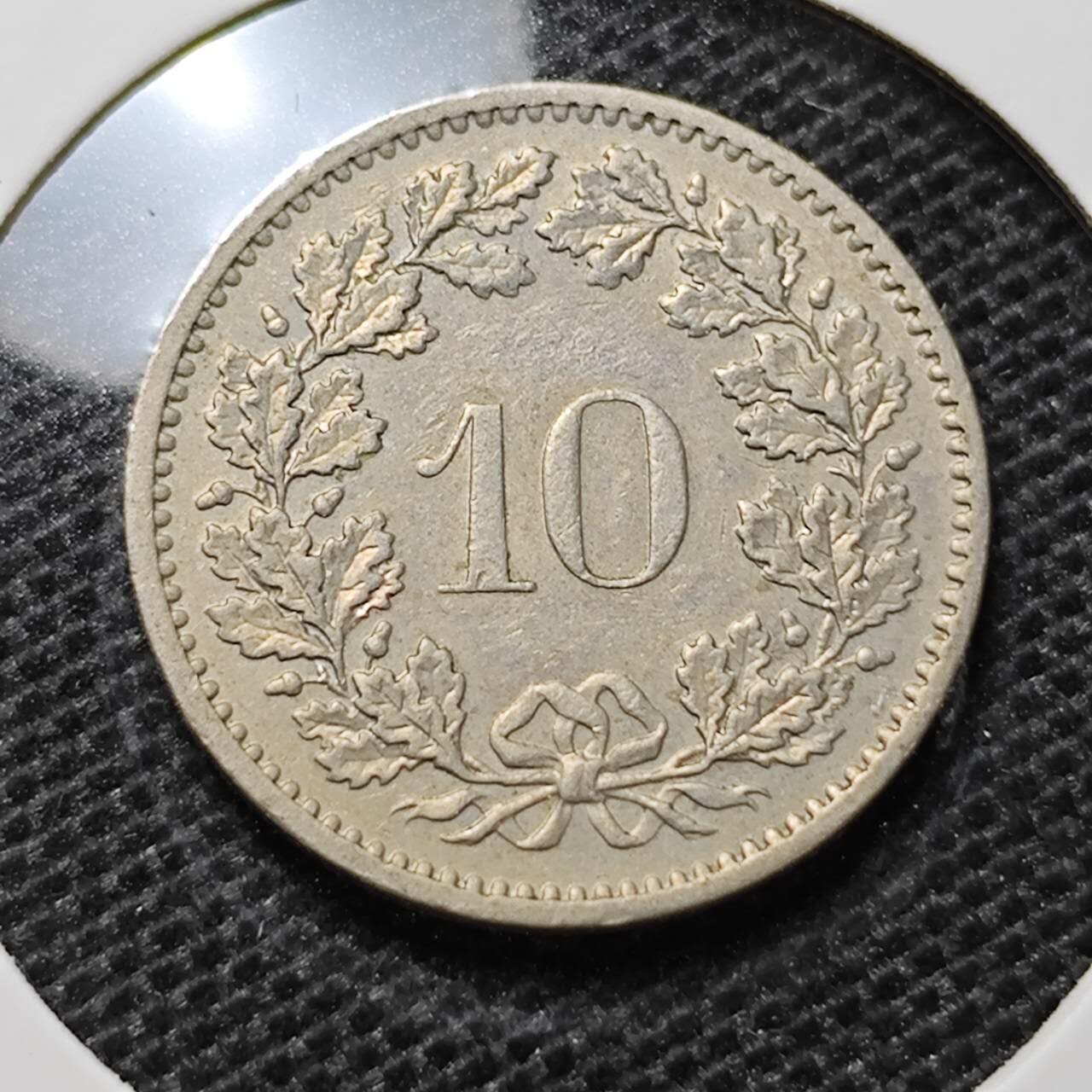 KK钱币收藏小铺 第315期 2月预留时间 周末发货 1974瑞士10分