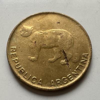 🌹外币初藏🌹🐯2025年第82场  每周二四六晚8️⃣点 接代拍 - 阿根廷1987年五分