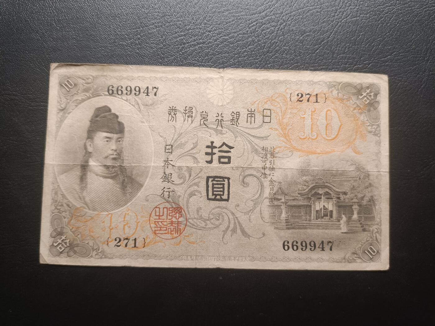 2025八月第一期（总186期）