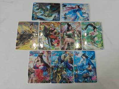 秋原瞳的小店第19期（竹竿击落叶子，红枣掉落下来的砰砰声，那是最美好的记忆之一） - 三国杀英雄传破军篇第三弹sp一套九张烫金钻闪
