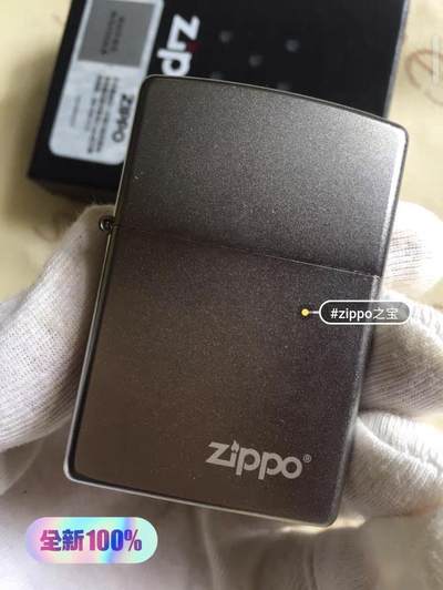 美国进口之宝zippo防风煤油打火机 - 美国进口之宝zippo防风煤油打火机